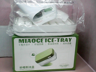 製冰盒
