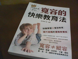 書
