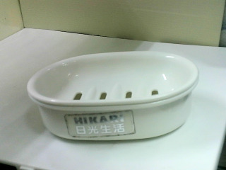 香皂盒