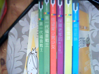 書單售