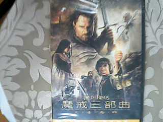 DVD