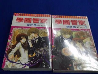 漫畫單售