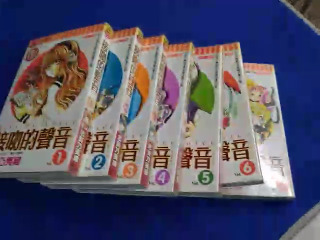 漫畫單售