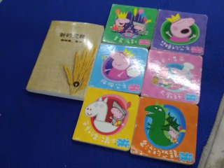書單售