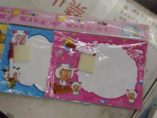 白板書寫貼