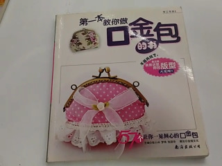 書