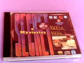 VCD