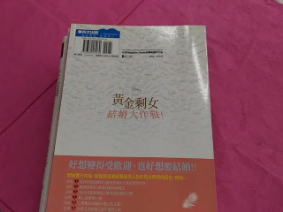 書