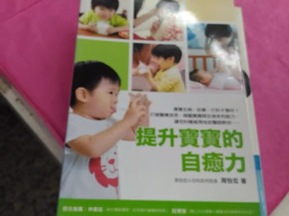 書