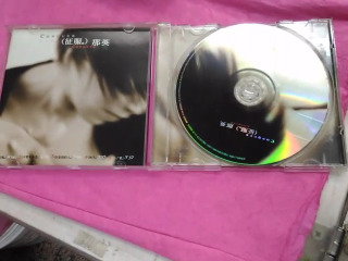 CD