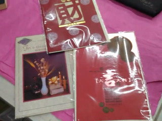 卡片單售