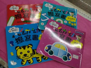 擦寫書單售