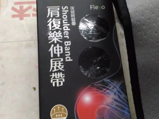 商品照片