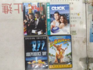 dvd