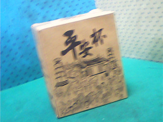 玻璃杯12入