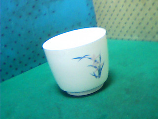 杯