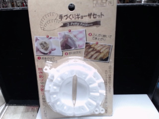 包餃子工具包餃神器包餃器餃子模具包水餃工