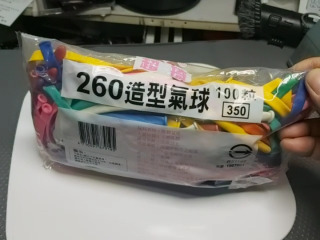 氣球