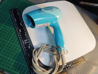 松下負離子吹風機