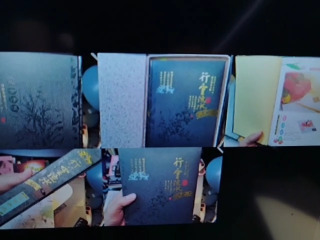 行雲流水筆記