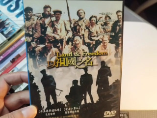 以祖國之名 DVD