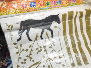 裝飾組合牆貼