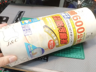 防污襯布捲