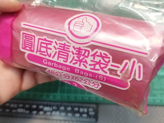 環保袋