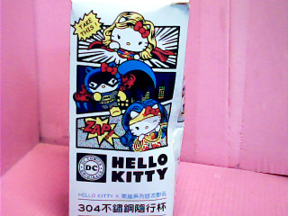 杯子