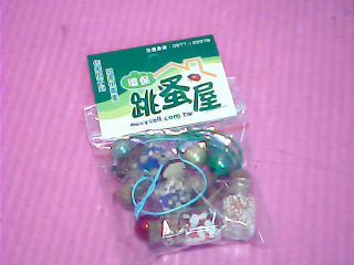 吊飾