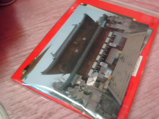 明信片