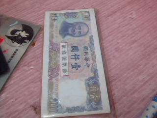 便條紙