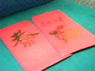 紅包袋-單售