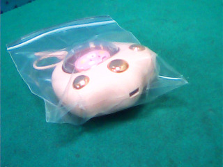 暖手器