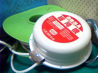 緩降機