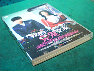 DVD-我的見鬼女友