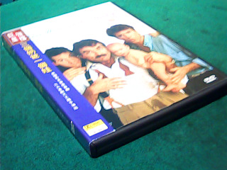DVD-三個奶爸一個娃