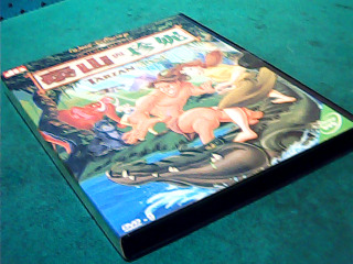 DVD-泰山與珍妮