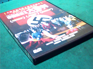 DVD-帝國毀滅2大審判