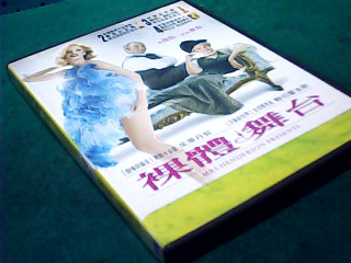 DVD-裸體舞台