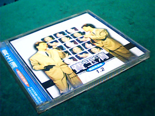 CD-費玉清