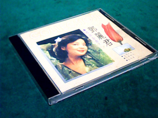 CD-鄧麗君