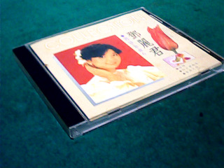 CD-鄧麗君