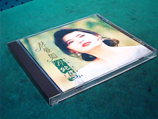 CD-林晏如