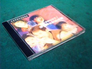 CD
