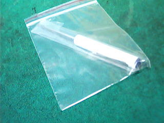電子兩用口袋起子