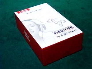藍芽耳機