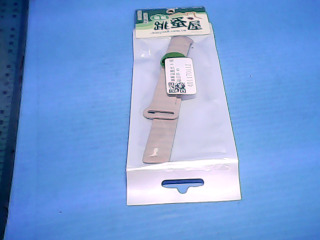 矽膠錶帶