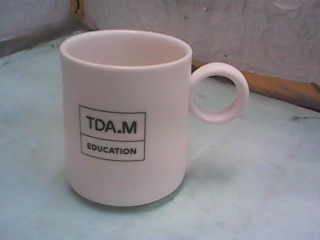 杯