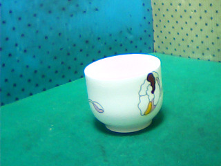 杯